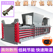 ȫ䓰�U�����F�z�����޴���C��ʽҺ�������޴���C�U���䉺���C
