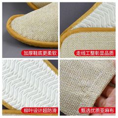 Disposable slippers for hotels, special for home hospitality, breathable for all seasons, B&B, hotels, non-slip, thickened, hospitality wholesale