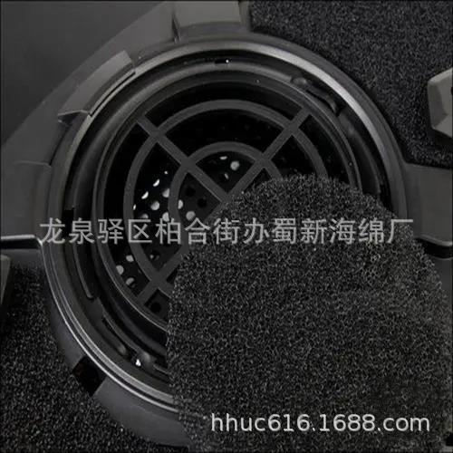 风扇排气防尘海绵/出风口防尘透气网棉/挡尘防尘网状过滤海绵