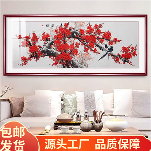 ϲ��ü�Ғ쮋�t÷�󴺈D�����͏dɳ�l�������b�÷������ʽ�֮�