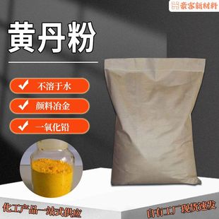 �S���ۇ��������U�۷��P��ϸ�ș�ù��I����Ӽ��t����