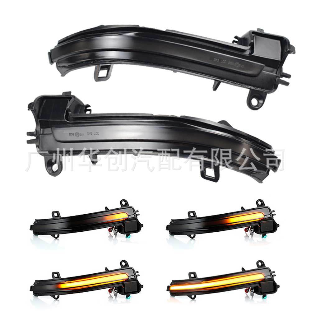 Suitable for Bmw F20 F21 F22 F32 F33 F36 Car Rearview Mirror Led Dynamic Sequential Turn Signal Light
