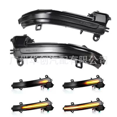 Bmw F20 F21 F22 F32: Dönmə işıqları