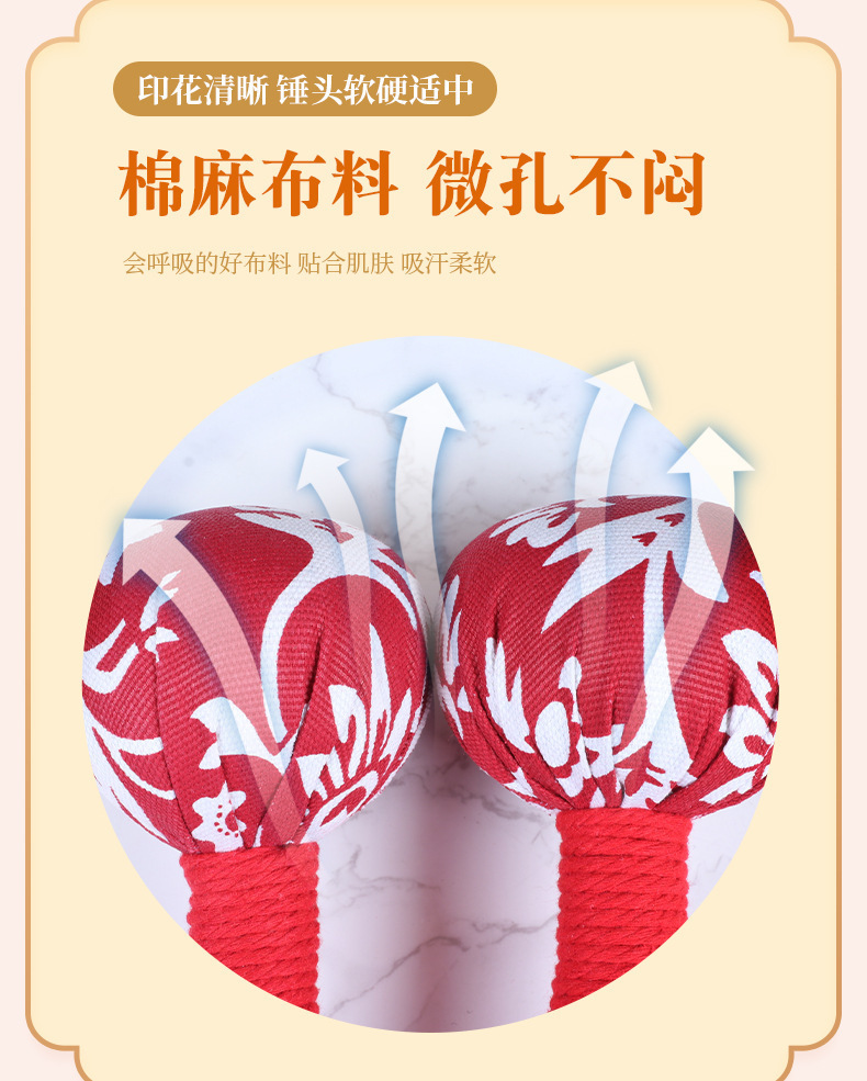 Mugwort Massage Hammer Ai Cao Chui 31cm Cotton Linen Wellness Stick for Neck Shoulder Body Tapping overview