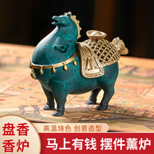 �~���R�����X����P��t�����҃Ȳ����Ѭ�t�[�����P��̴�����