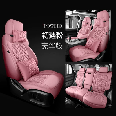 Q2L A5 A3L A5L Genuine – Modelə uyğun (Original) oturacaq örtükləri - first-encounter-with-powder-deluxe-edition-five-seats-nappa-leather-full-surround-in-front-and-rear-rows