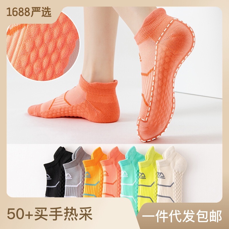 Professional Running Socks with 3D Massage Particles, Sweat-Absorbent and Non-Fading, Autumn and Winter Sports Hiking Socks for Men and Women, Professional Sports Socks