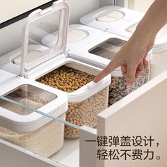 抽屉米桶装5斤密封防潮橱柜小容量面粉储存盒拉篮家用杂粮收纳罐
