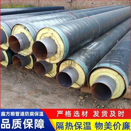 螺旋管;其他管件;管道辅助材料