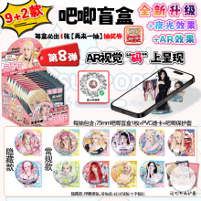 �¿�ARҹ�����3D�����p�W����ä�й��ӄ���������߅����Ԫ����Ԫ