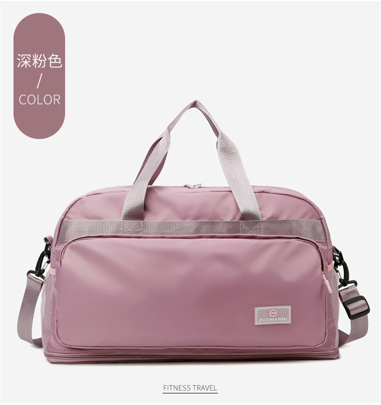 Bolsa de viaje de corta distancia bolsa de almacenamiento de viaje de gran capacidad para mujeres bolsa de equipaje crossbody Portátil Bolsa de fitness deportivo ligero