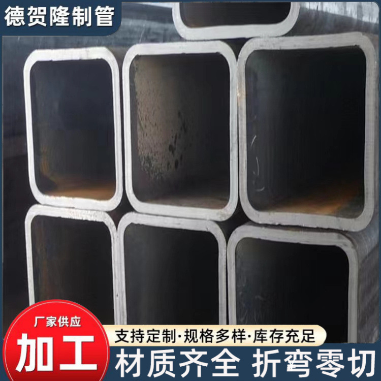 q355厚壁方管 焊管厂家低合金大口径中厚壁方通q355b厚壁方管国标