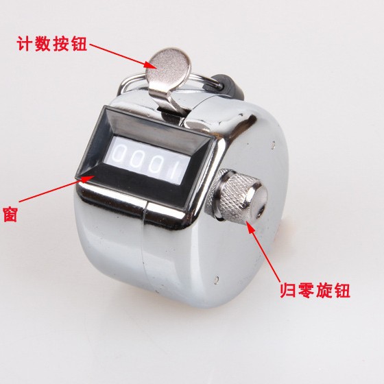 2025-01-16 16:46:51.jpg