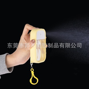 ��耳׿ے�ۼ����z��30ml38ml45ml50ml��yʽ��Ƭ�ƾ��������F