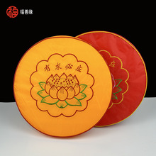 ���ð݉|���ù�|�Ĵ��^�ݷ��|�Y��݉|�шF�����U��ɏ����Ժͬc^