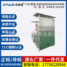 ������ˮ�ͷ�����늙����ƙ����P�����������S�ҷǘ˹����C��