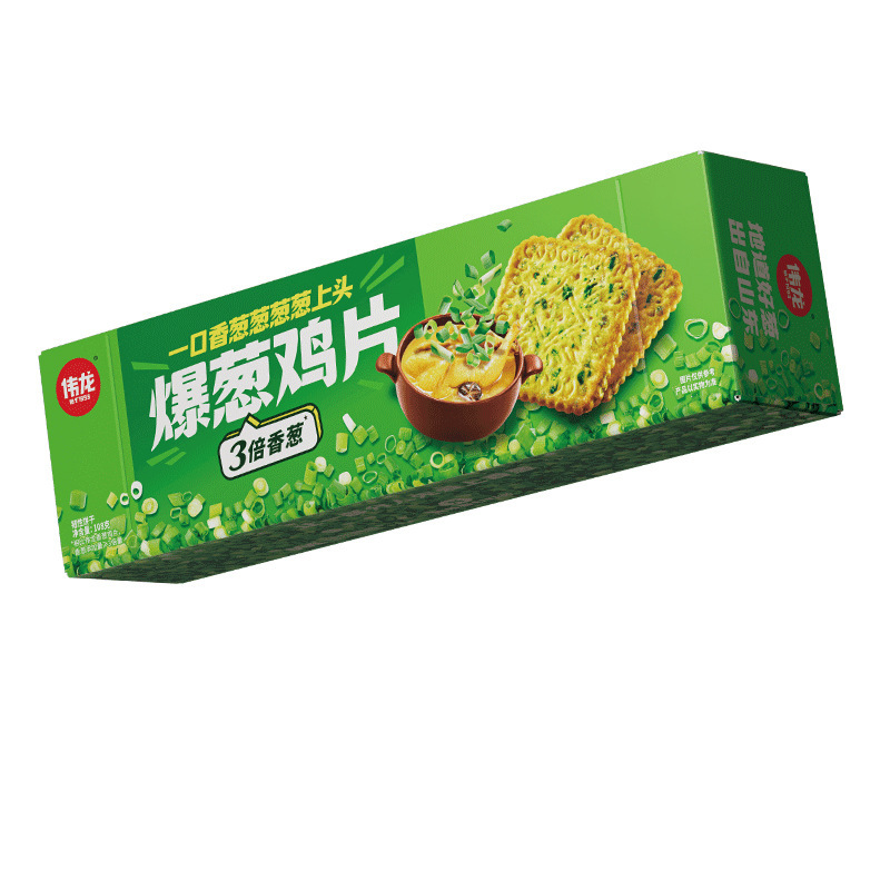 偉龍ビスケット葱鶏片、薄くてサクサク、葱の香りがするオフィス向けカジュアルスナック、食欲をそそるアフタヌーンティーのおやつ、塩味でカリカリ|undefined