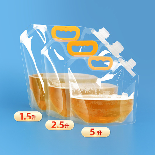 Beer takeout packing bag, grain storage airtight bag, refrigerator food storage bag, thickened rice storage bag