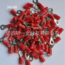 34148 ���ζ���TE̩�ƶ���ȫ���߾�0.26-1.65��ɫ����������