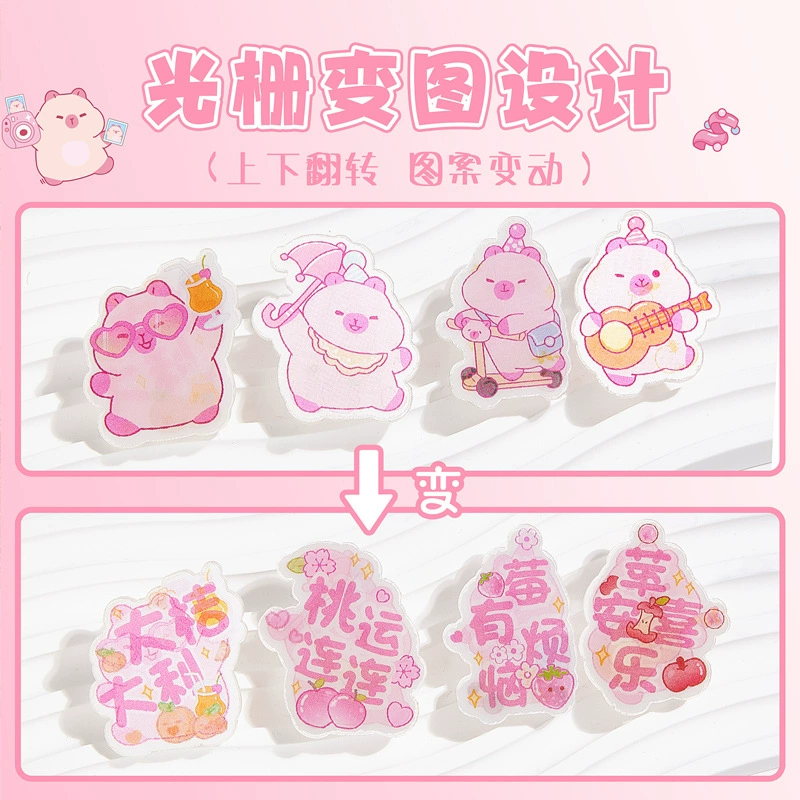 Acrylic double-sided cartoon cute storage system for elementary school students, scheduler