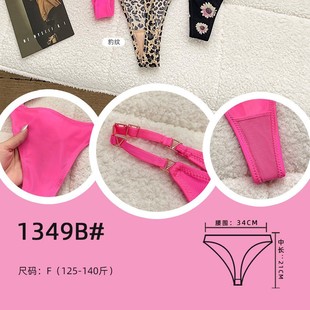 ���x1349B�Ըж�ɫ�Ըй⻬���z�����ѝ����͸�⏗���߲涡��ѝ