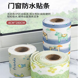 �Ӻ񶬼�������ˮ�N����������ˮ��ˮ�����F�ⶬ�촰̨����ˮ�N��