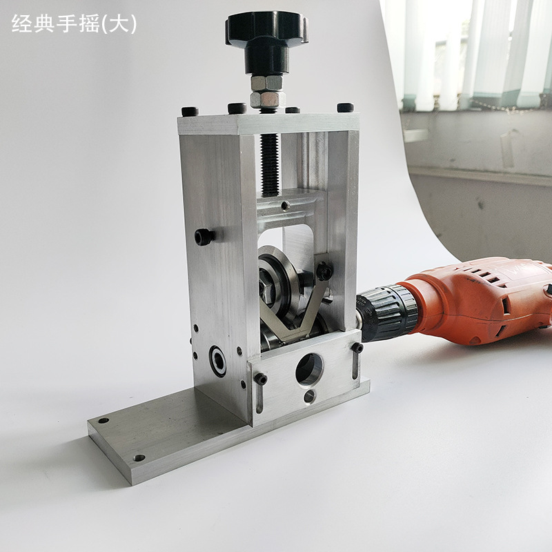小型剥线机废铜线家用废旧电缆去皮机手动摇自动电动扒线机剥线器