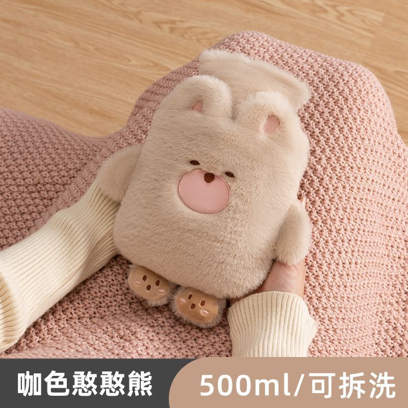 湯たんぽ 水を入れたお腹を温める湯たんぽ 手を温めるお腹を温める学生用のかわいいぬいぐるみ温湿布 ミニサイズ|undefined