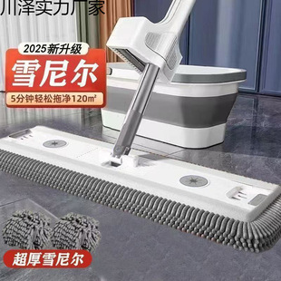 �¿�����ϴѩ�᠖ƽ���ϰѼ���һ�σ��ɝ���õ��ϲ��ϵ�����