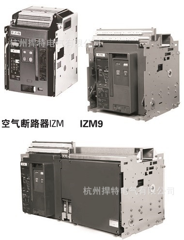 EATON/伊顿穆勒/IN97/99 隔离开关本体部分，全新原装