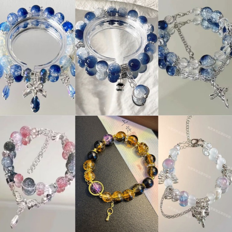 Impression Products Full Series Derivative Bracelets Homemade Purely Handmade Chinese Style DIY Beaded Ins Easiest for Match Bracelet Gifts
