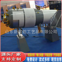 定制火箭模型长征家族航天类返回舱天宫一号神舟飞船厂家金属定制