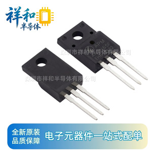 ��Դ΢ AP7N65F TO-220F 7A/650V Nͨ�������� MOS�� ��Ч����