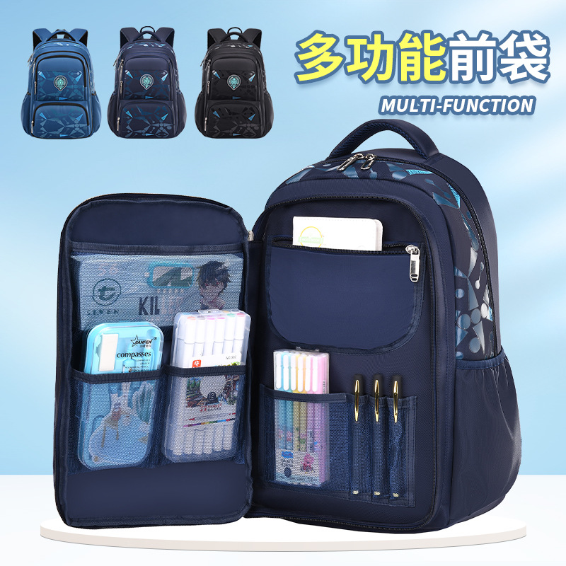 Schoolbag for primary school students Ko...
