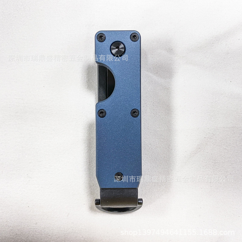 Синяя отвертка