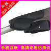 广汽传祺GS4 /5/7 M6/8 GA8 原厂专车专用隐藏式免走线行车记录仪