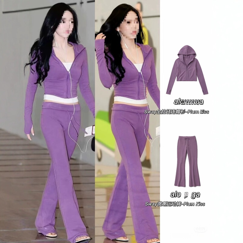 Korean Girl Group Airport Style Purple Hooded Sports Suit, Slim-Fit Flared Pants Two-Piece Set