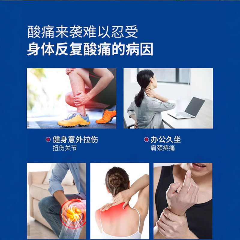 香港黄道益活絡油肩頚椎膝足関節正品活洛油50ミリリットル保健マッサージ精油|undefined