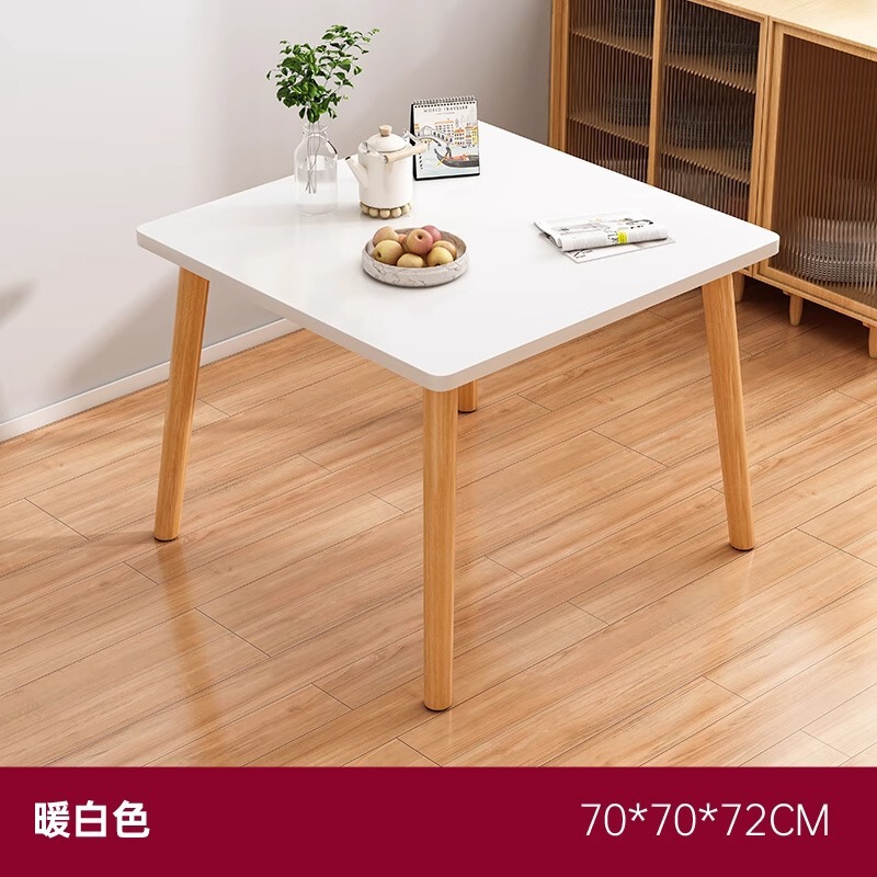 实木腿餐桌家用小户型出租屋用吃饭桌子简约现代椭圆形原木风茶几|undefined