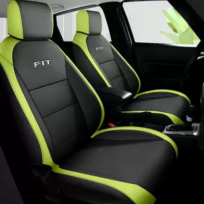 2021-2024 Honda Fit Life Special Leather Car Seat Cover Full-Cover Breathable Cushion Seat Cover (Modelə uyğun (Original) oturacaq örtükləri) - elegant-green-standard-version-remarks-model-year-rear-half-package