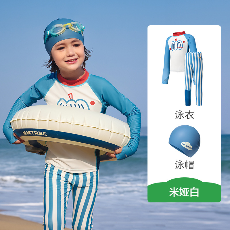 KK Tree 2024 nuevos trajes de baño para niños, niños y niñas, trajes de natación para bebés divididos, una pieza, hilo original, protector solar, antibacteriano