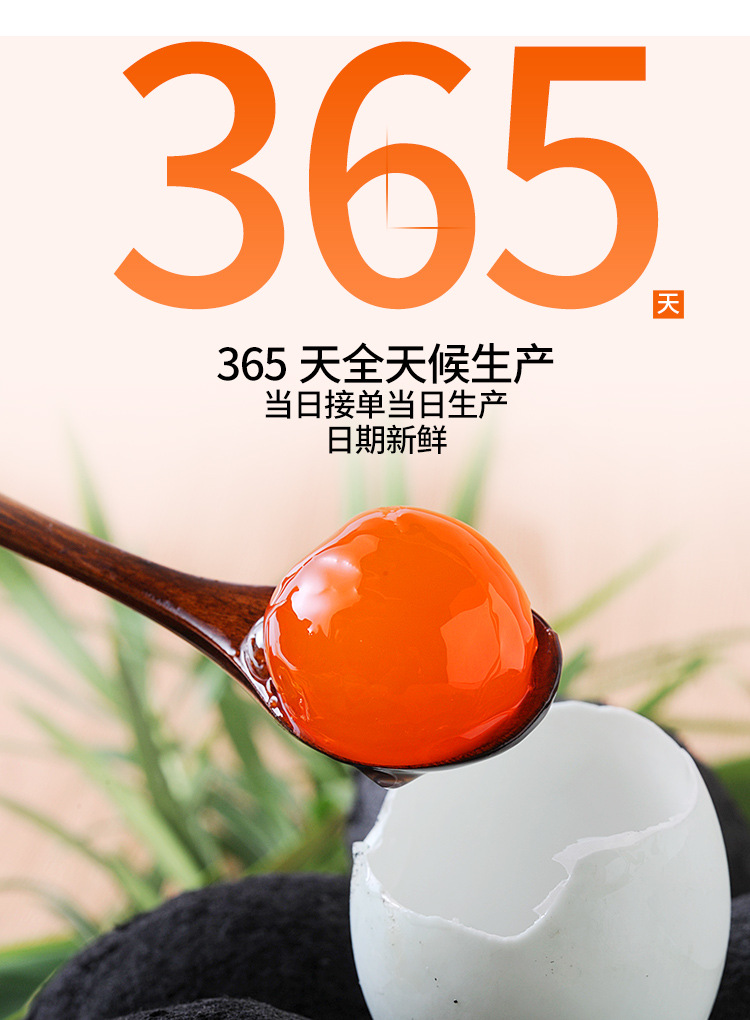 金奇香批发零售_03