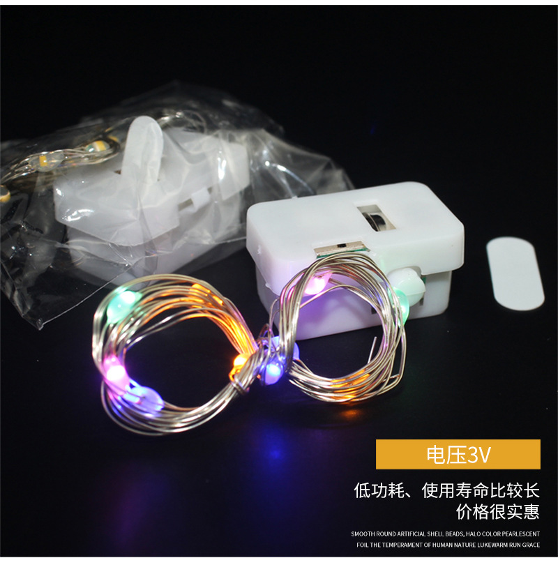 一米三档灯_06.jpg?x-oss-process=image/format,png