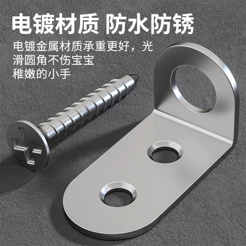 Child safety cabinet anti-falling device shelf holder 90 degree right angle corner code triangle bracket L-shaped corner code furniture