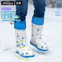 男学生雨鞋套儿童女加厚骑车高筒防沙耐磨骑行登山脚套pvc防水