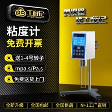 DճӋȜyԇx@ճDӜy˹ĬȃxDʽ̫