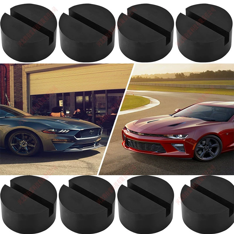 Трансграничная электронная коммерция Автомобильный домкрат опорный блок Автомобильный домкрат Резиновая Защитная Прокладка не повреждает автомобильную круглую прокладку