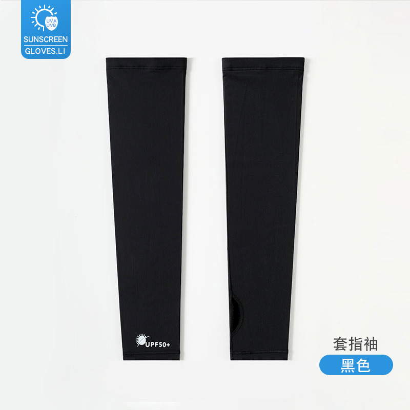 Mangas de hielo para conducir en verano para hombres y mujeres, brazo de protección solar para montar al aire libre, luz y protección solar contra los rayos ultravioleta, manga de hielo para mujeres