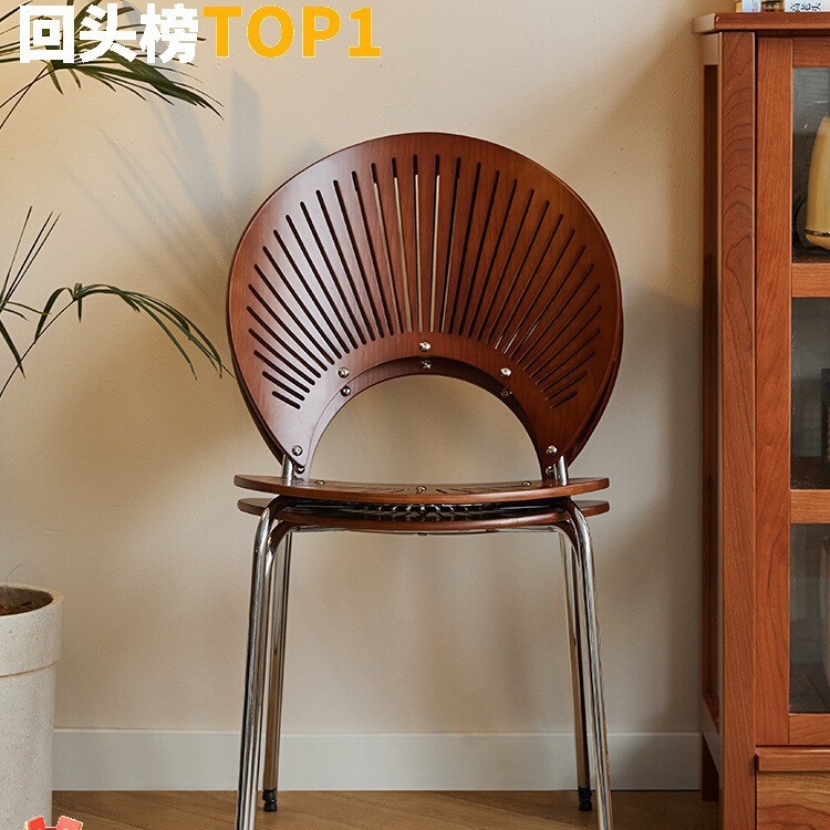 Silla de comedor de madera maciza, silla de concha, silla de mesa de comedor con respaldo simple para el hogar, mesa de té retro medieval, silla de madera de lujo ligero