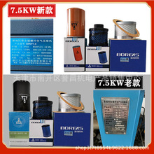 �_ɽ���ݗU�Չ��Cԭ�S���V�Ĳ�22KW�՚�V�ͷ�о11/15/37KW�Vо